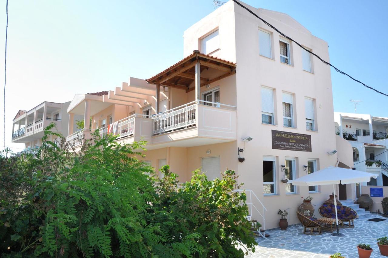 Apartments Ralitsa 利迈纳里亚 外观 照片